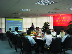 广州东康物业服务 我尽心，您尽管放心